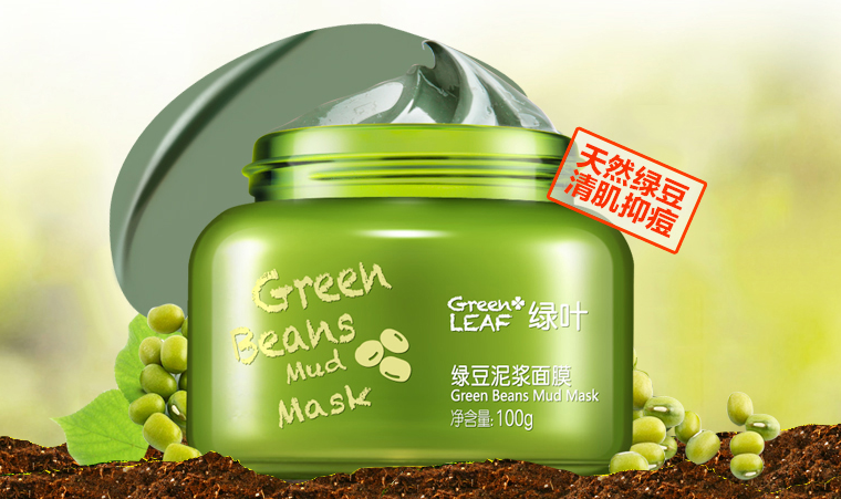 加盟绿叶化妆品,需要注意哪些?